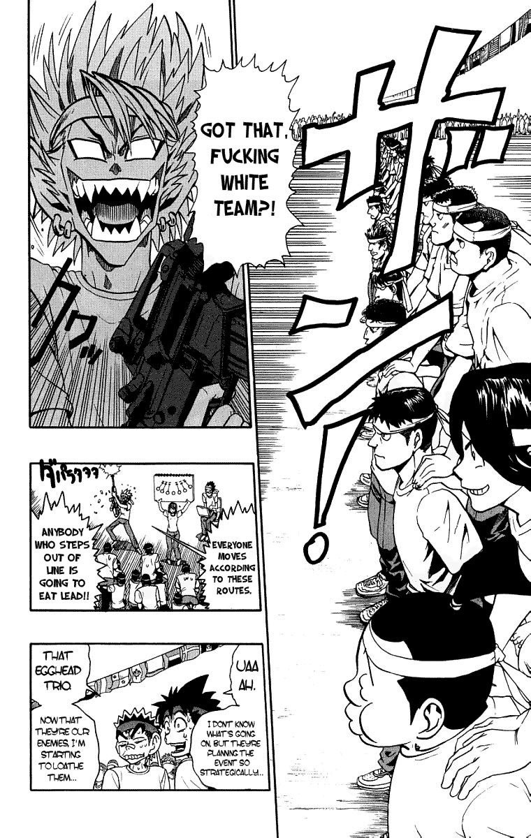 Read Eyeshield 21 (en) Manga Online