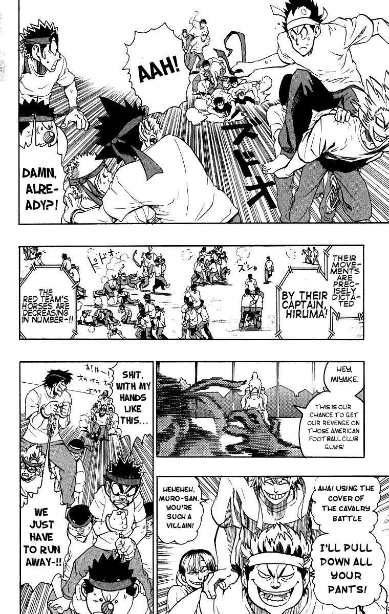Read Eyeshield 21 (en) Manga Online