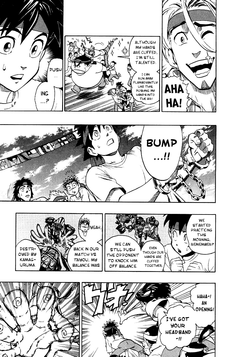 Read Eyeshield 21 (en) Manga Online