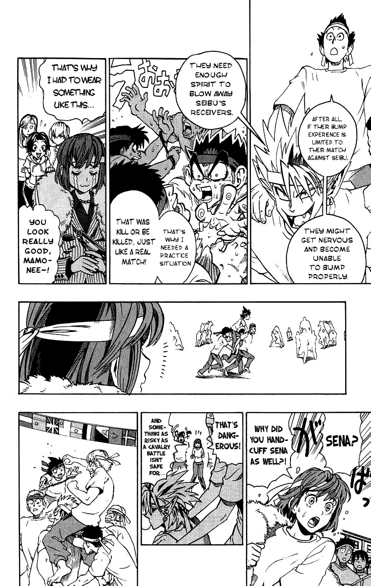 Read Eyeshield 21 (en) Manga Online