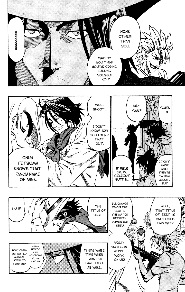 Read Eyeshield 21 (en) Manga Online