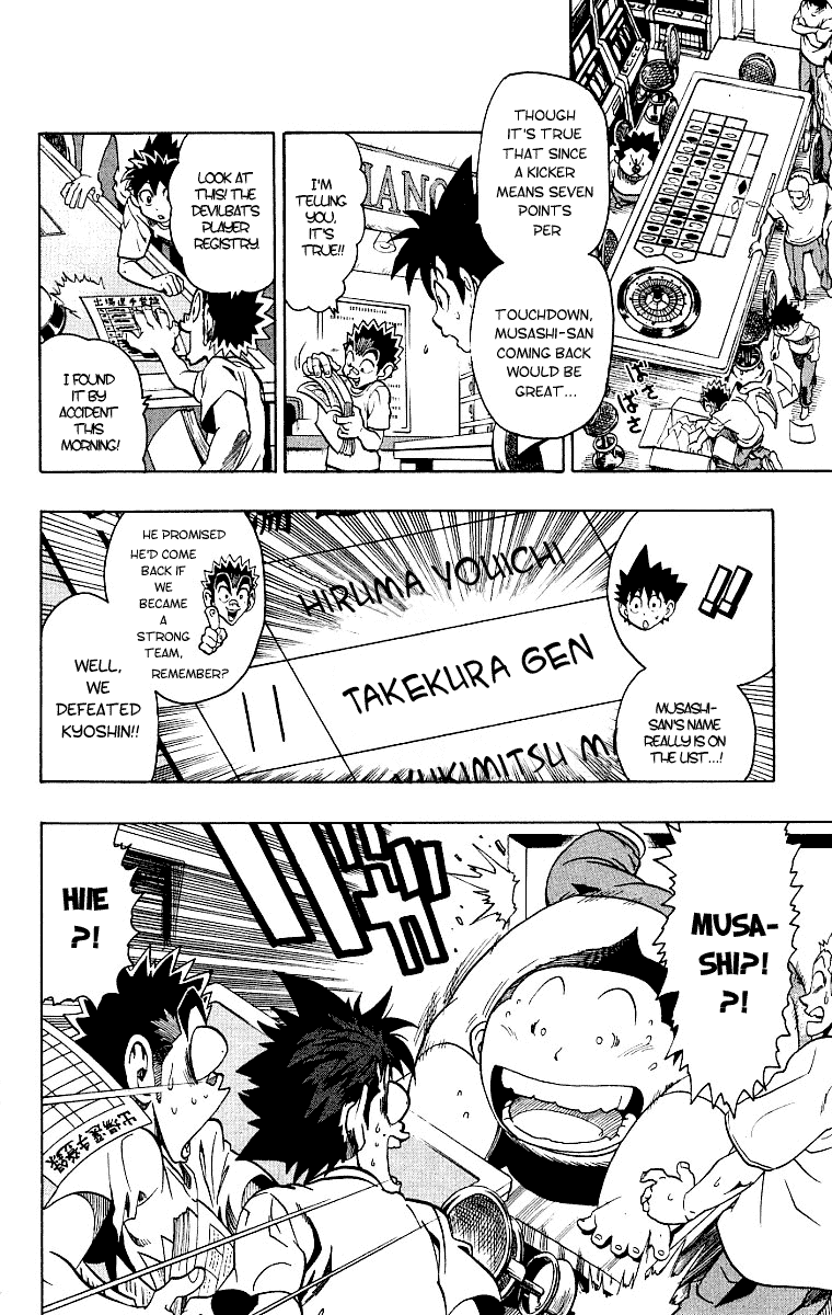 Read Eyeshield 21 (en) Manga Online