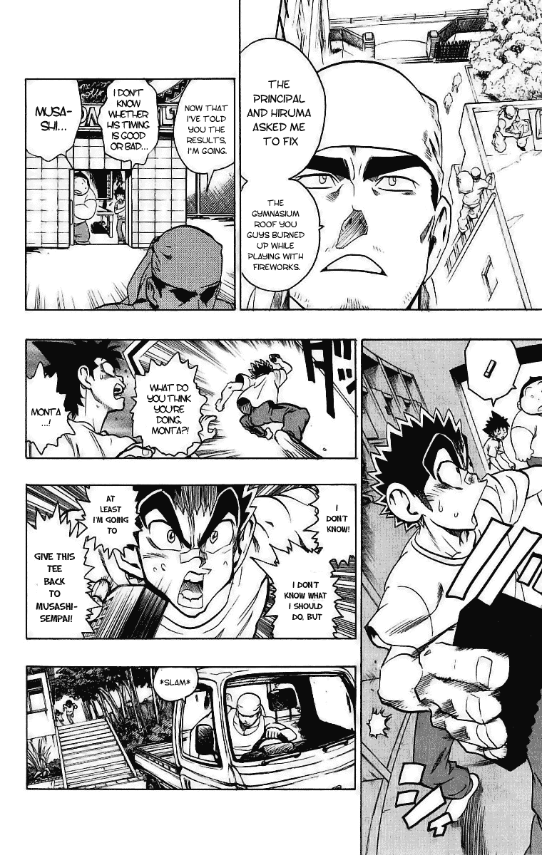 Read Eyeshield 21 (en) Manga Online