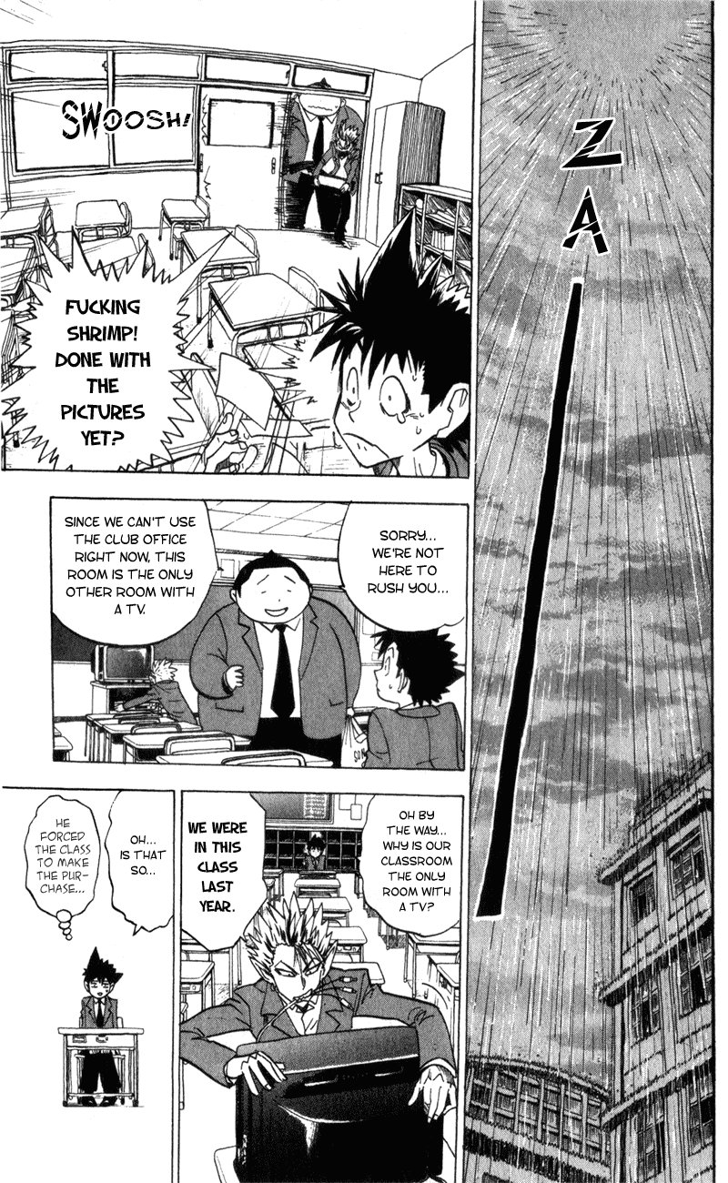 Read Eyeshield 21 (en) Manga Online