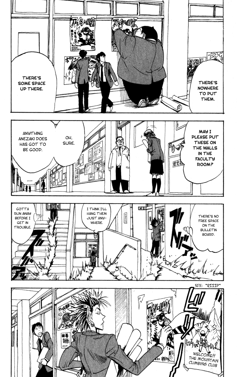 Read Eyeshield 21 (en) Manga Online