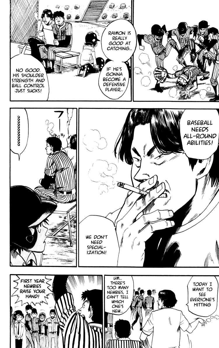 Read Eyeshield 21 (en) Manga Online