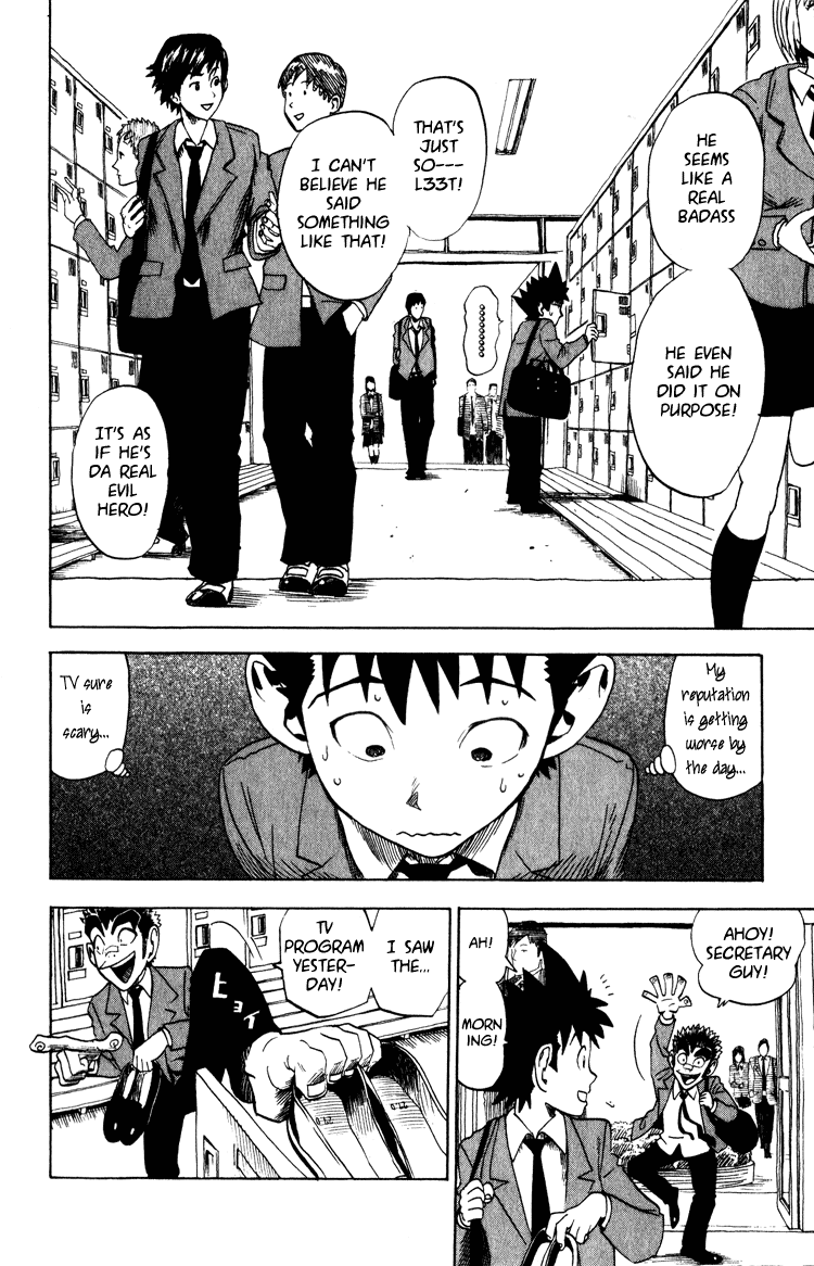 Read Eyeshield 21 (en) Manga Online