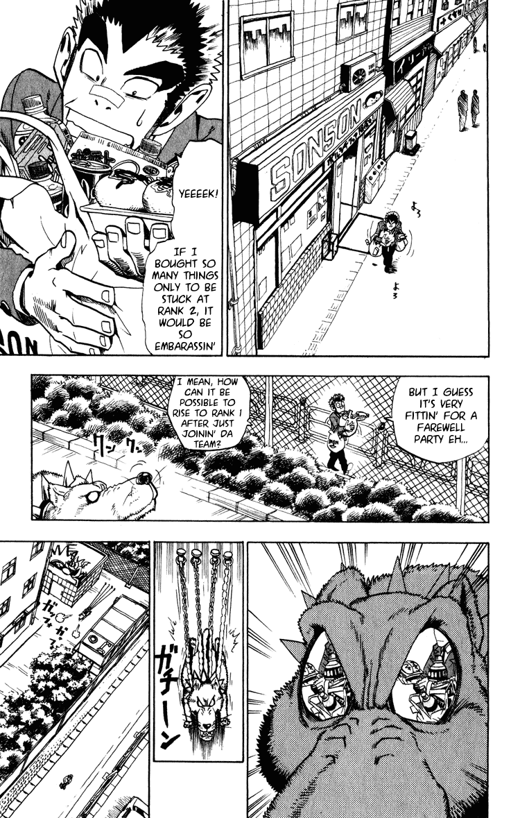 Read Eyeshield 21 (en) Manga Online