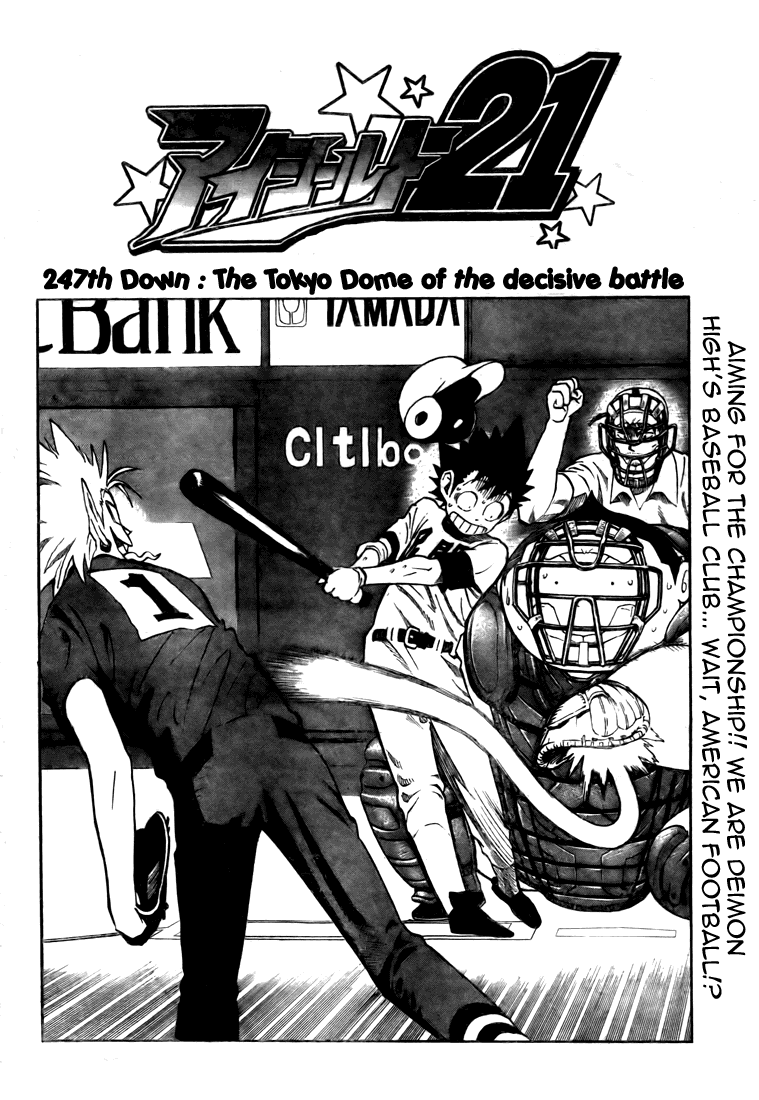 Read Eyeshield 21 (en) Manga Online