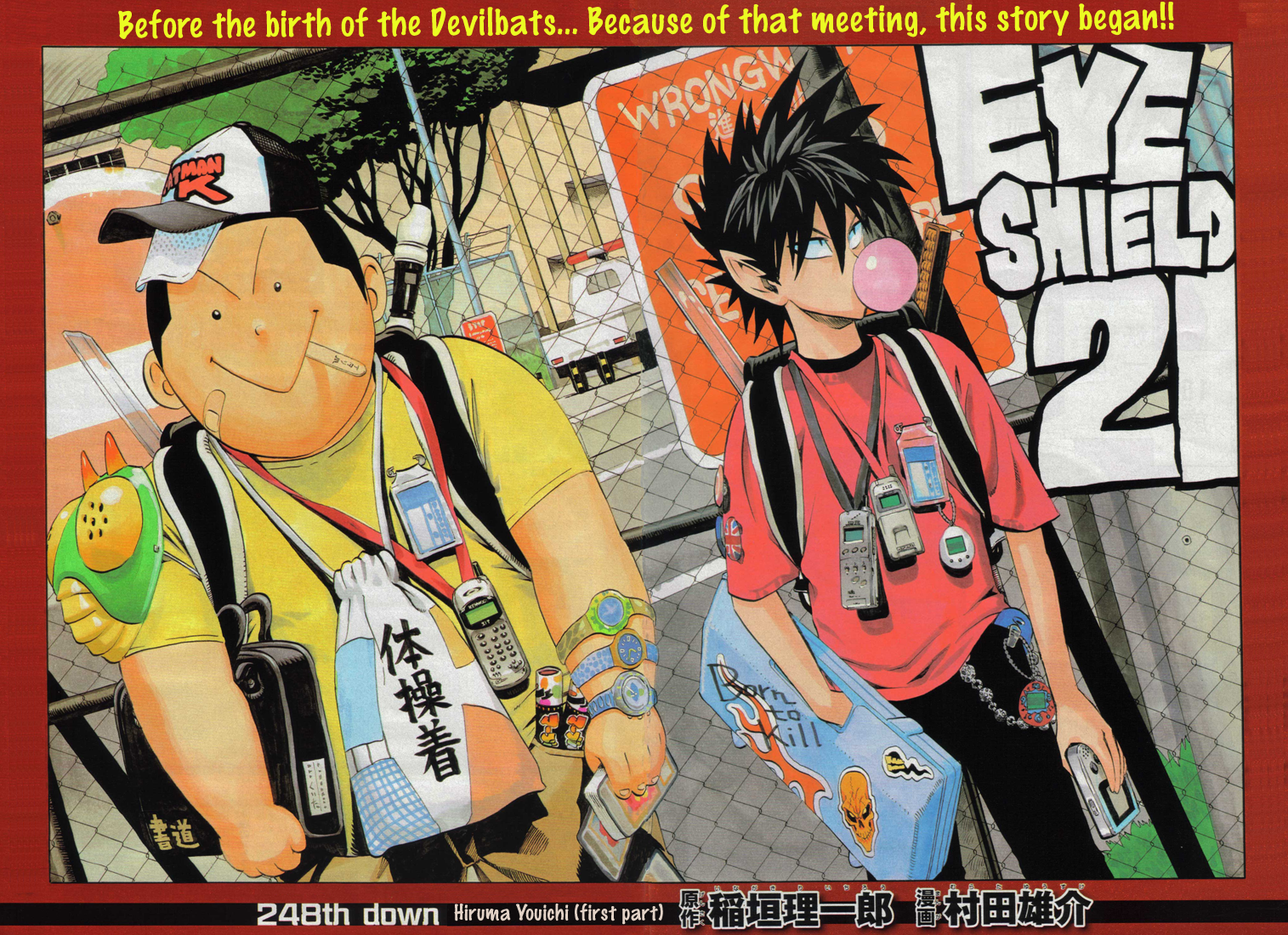 Read Eyeshield 21 (en) Manga Online