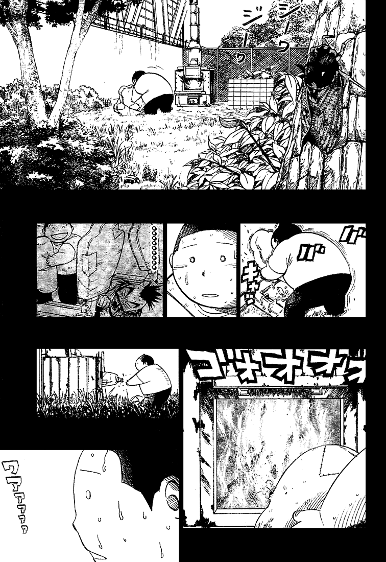 Read Eyeshield 21 (en) Manga Online
