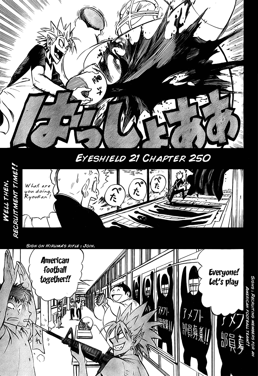 Read Eyeshield 21 (en) Manga Online