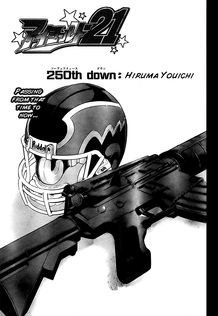 Read Eyeshield 21 (en) Manga Online