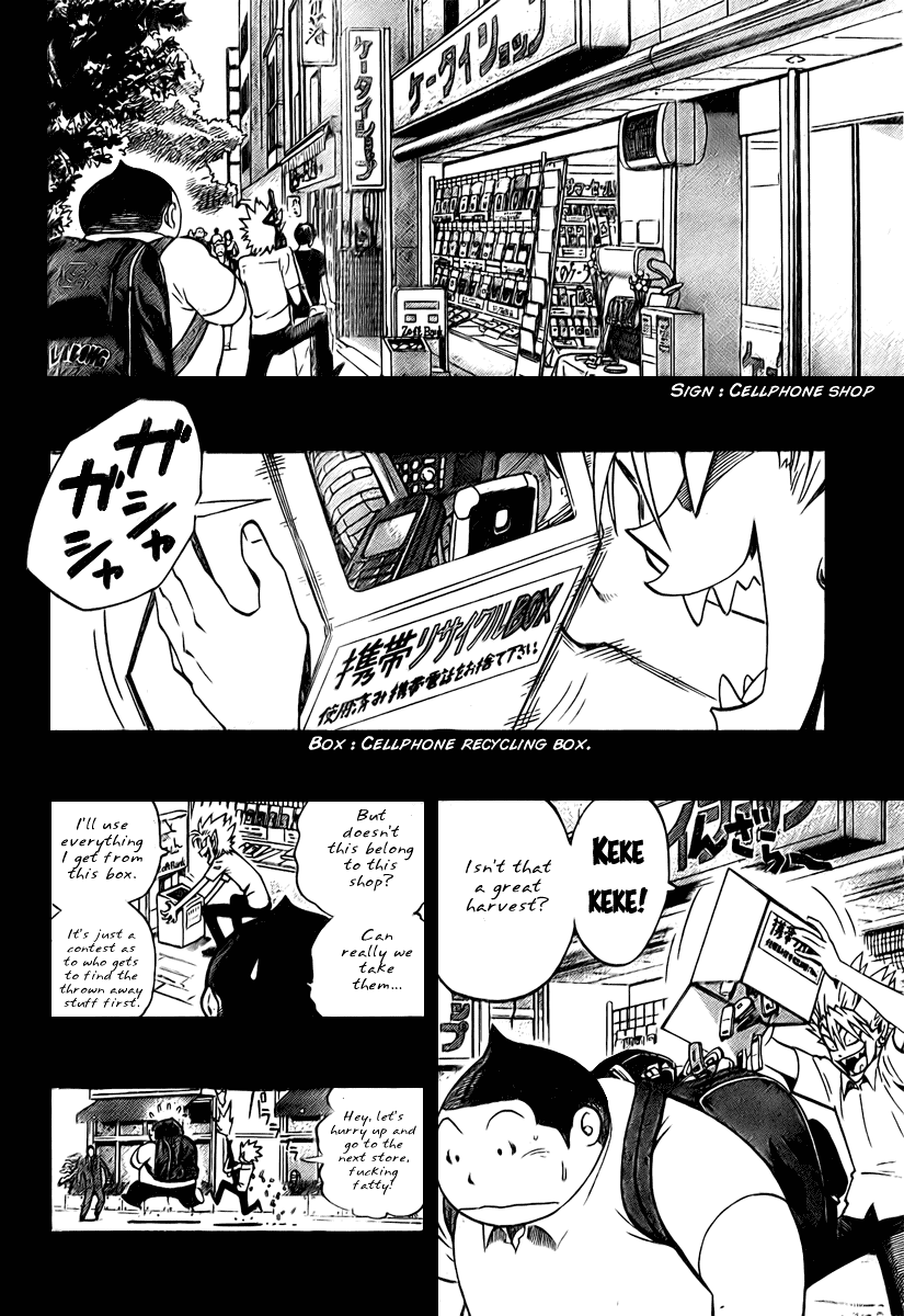 Read Eyeshield 21 (en) Manga Online