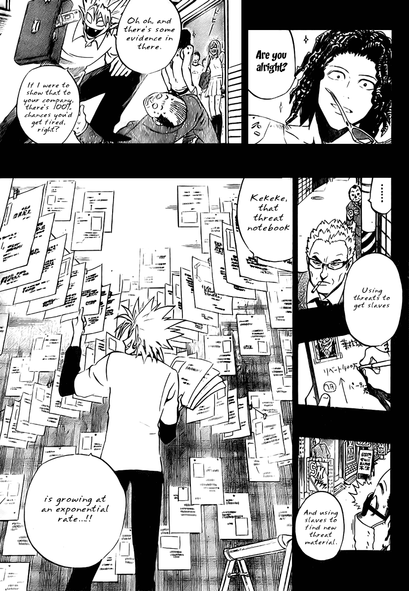Read Eyeshield 21 (en) Manga Online