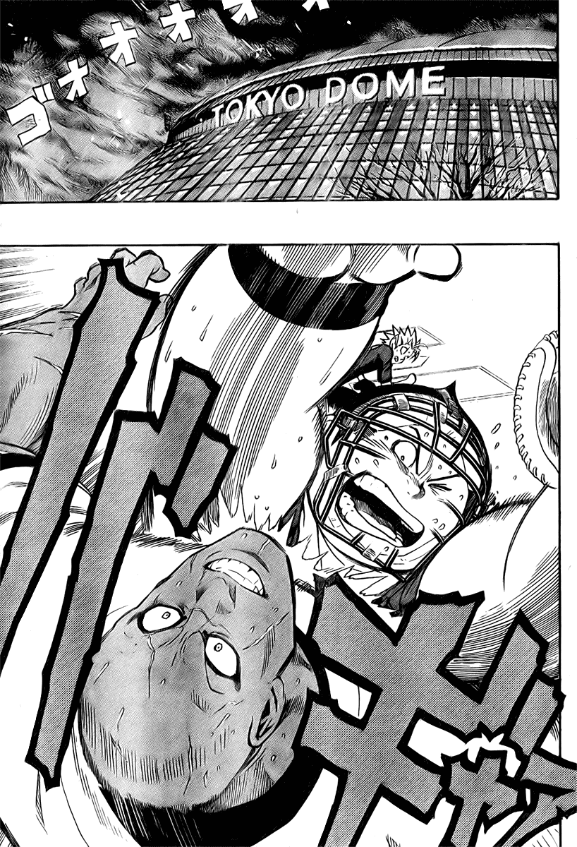 Read Eyeshield 21 (en) Manga Online