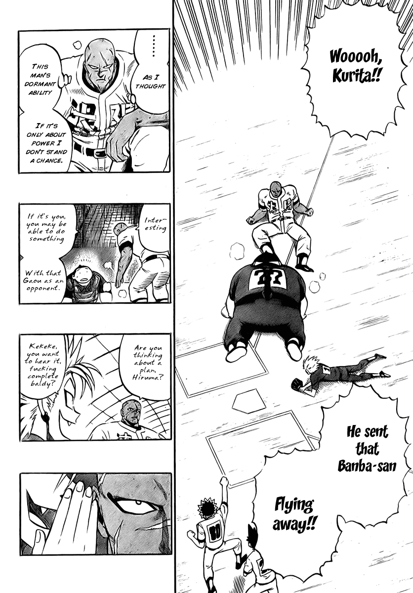 Read Eyeshield 21 (en) Manga Online