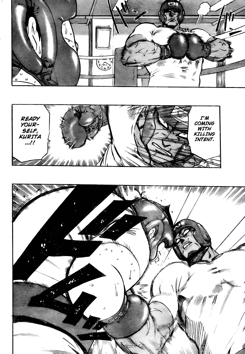 Read Eyeshield 21 (en) Manga Online