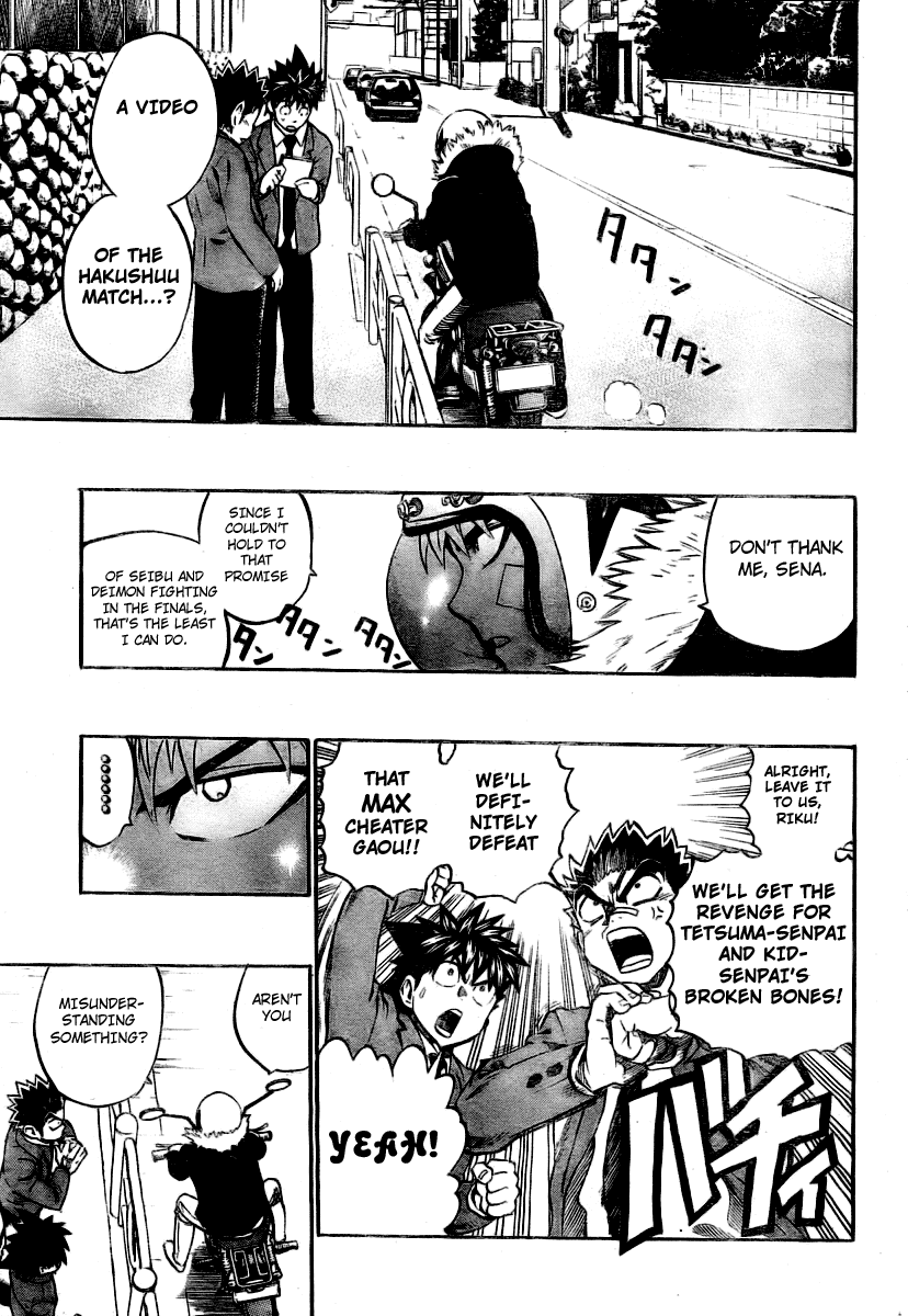 Read Eyeshield 21 (en) Manga Online