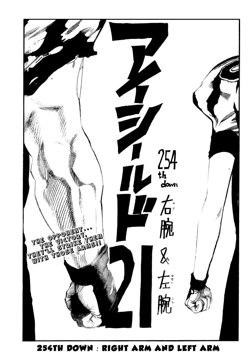 Read Eyeshield 21 (en) Manga Online
