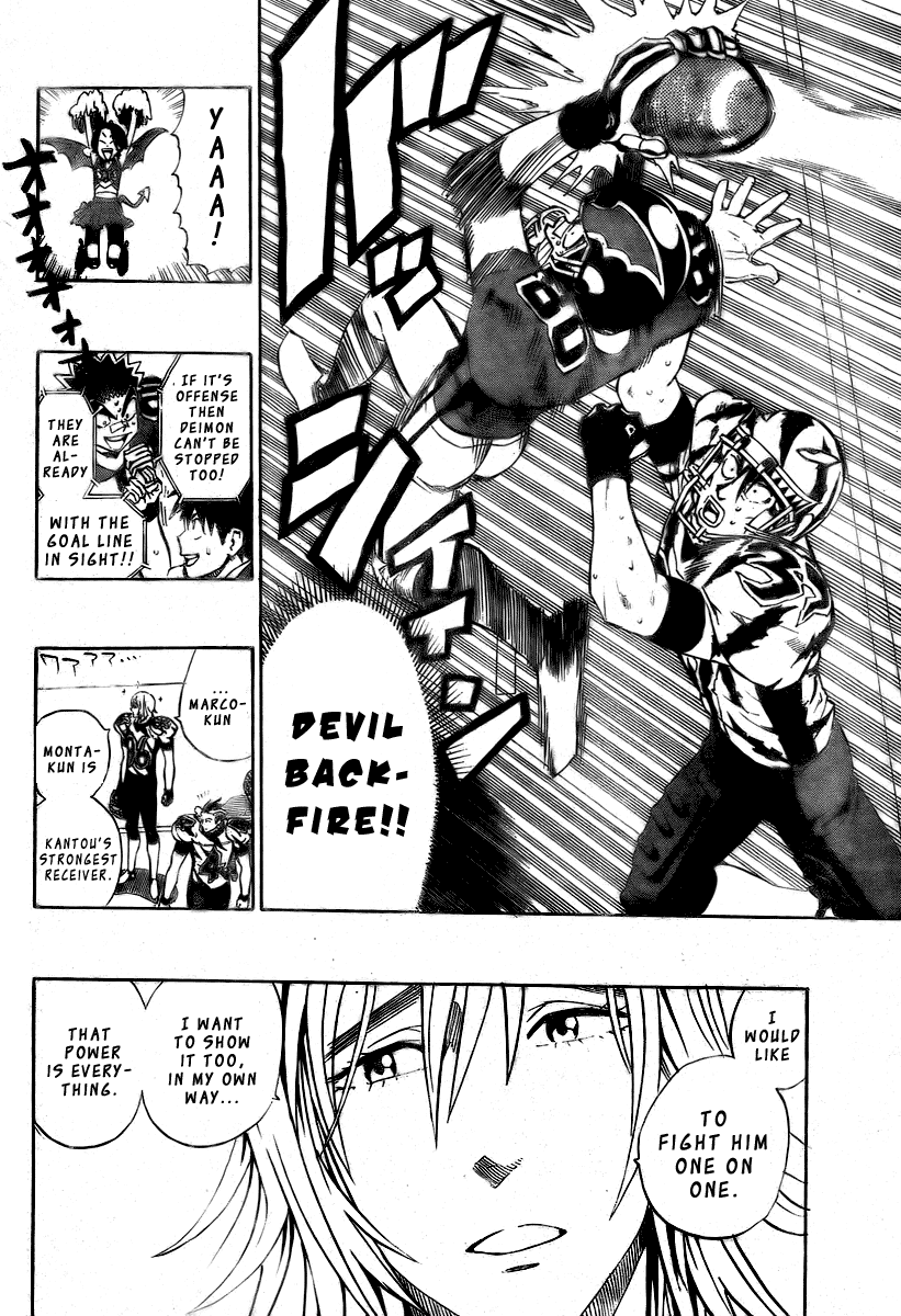 Read Eyeshield 21 (en) Manga Online