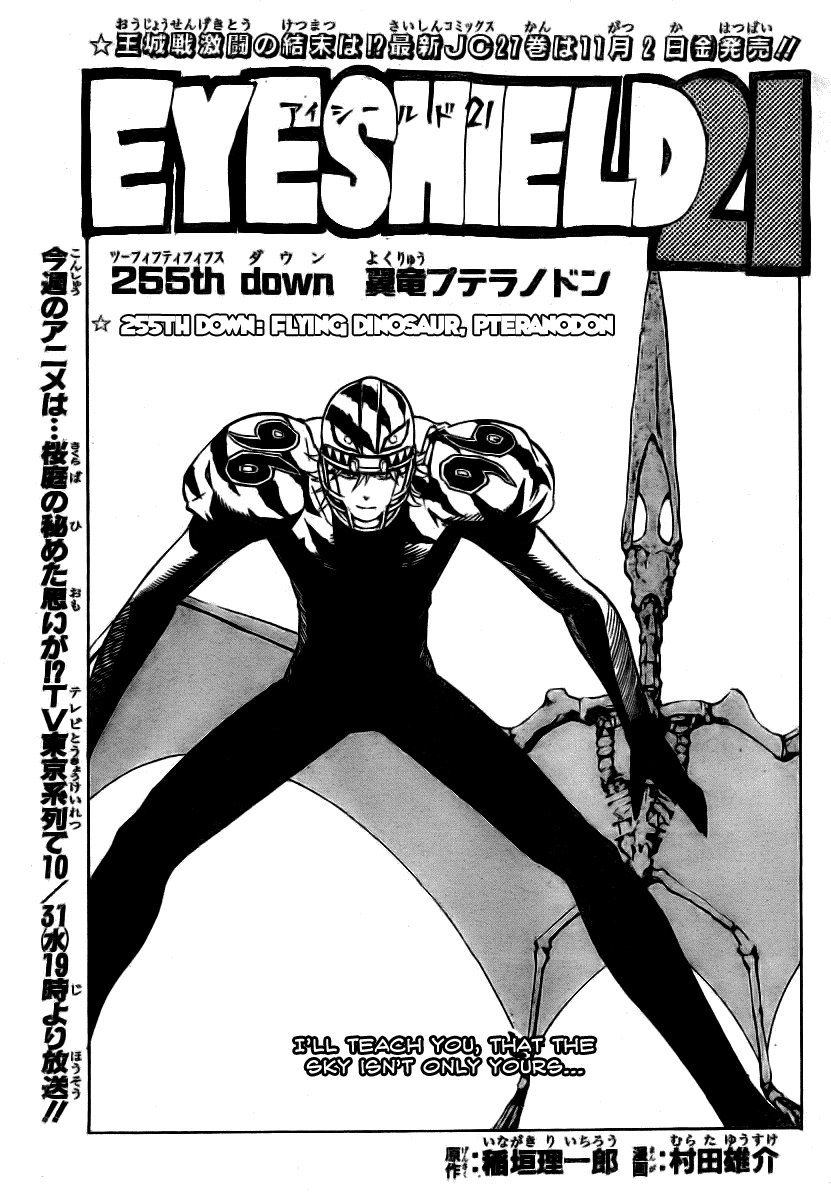 Read Eyeshield 21 (en) Manga Online