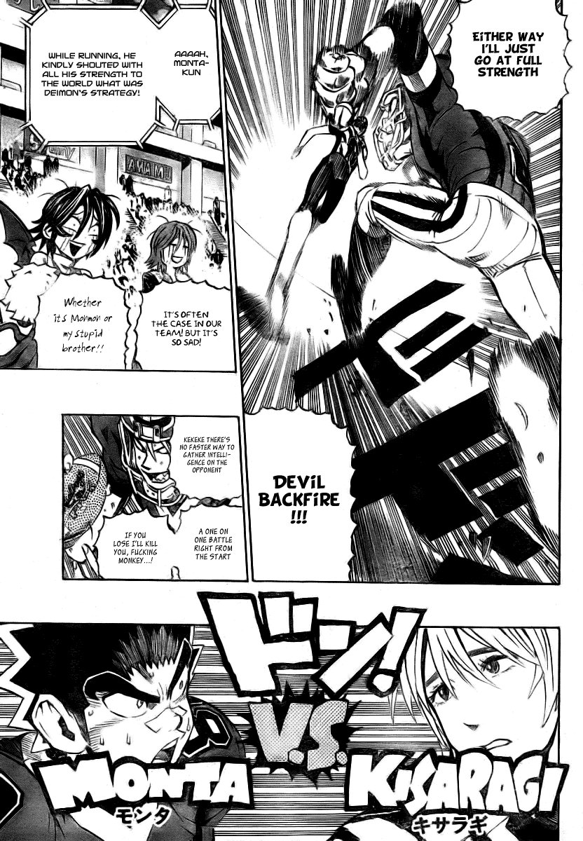 Read Eyeshield 21 (en) Manga Online