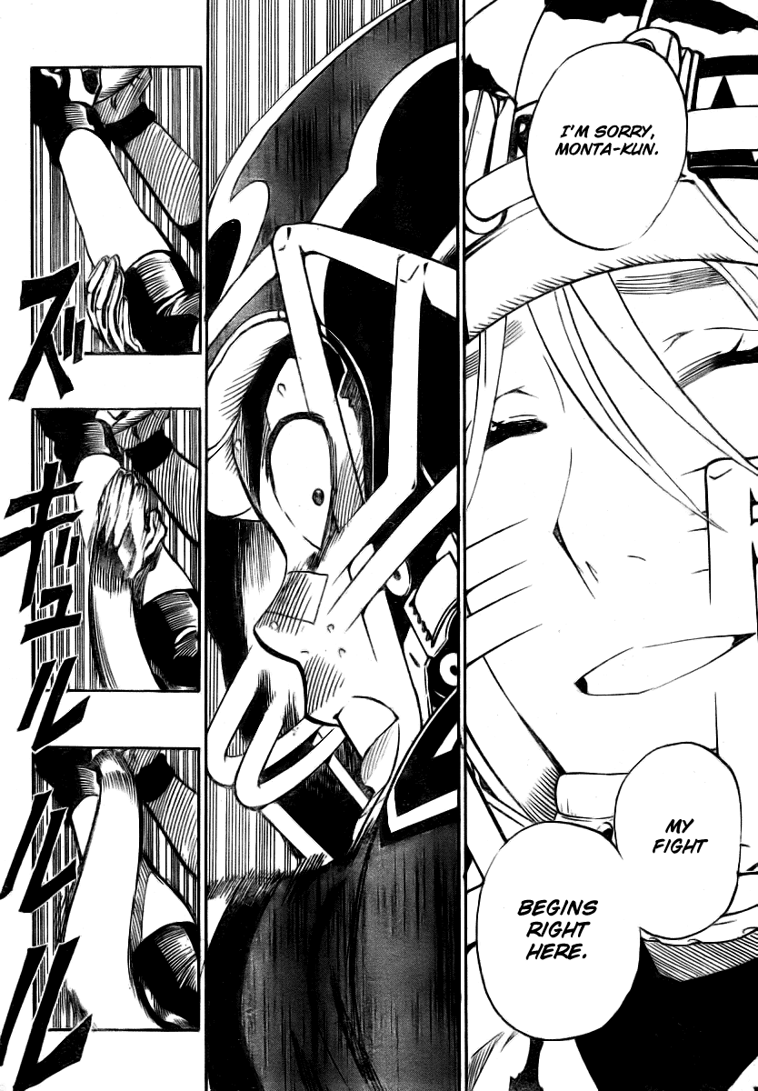 Read Eyeshield 21 (en) Manga Online