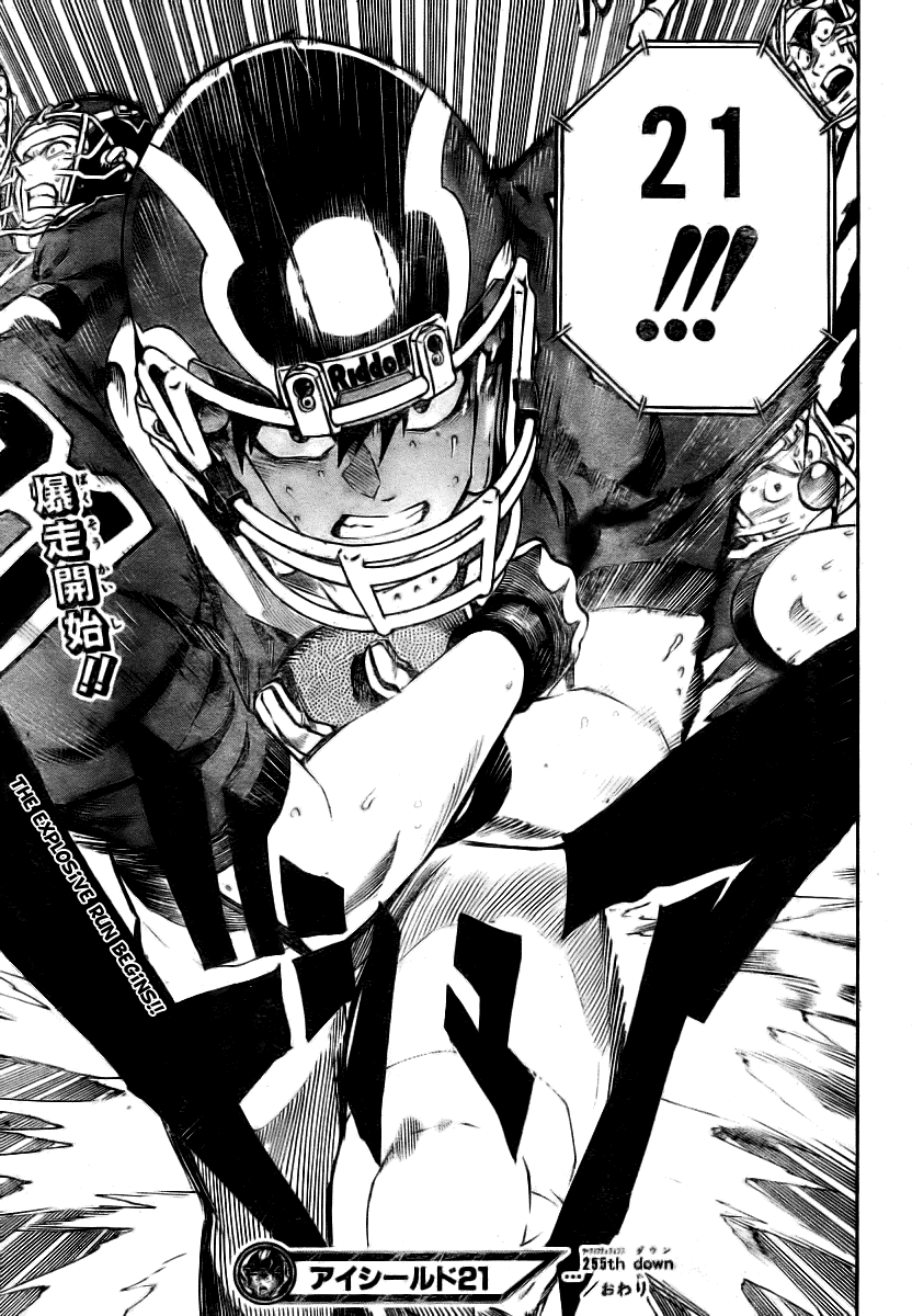 Read Eyeshield 21 (en) Manga Online