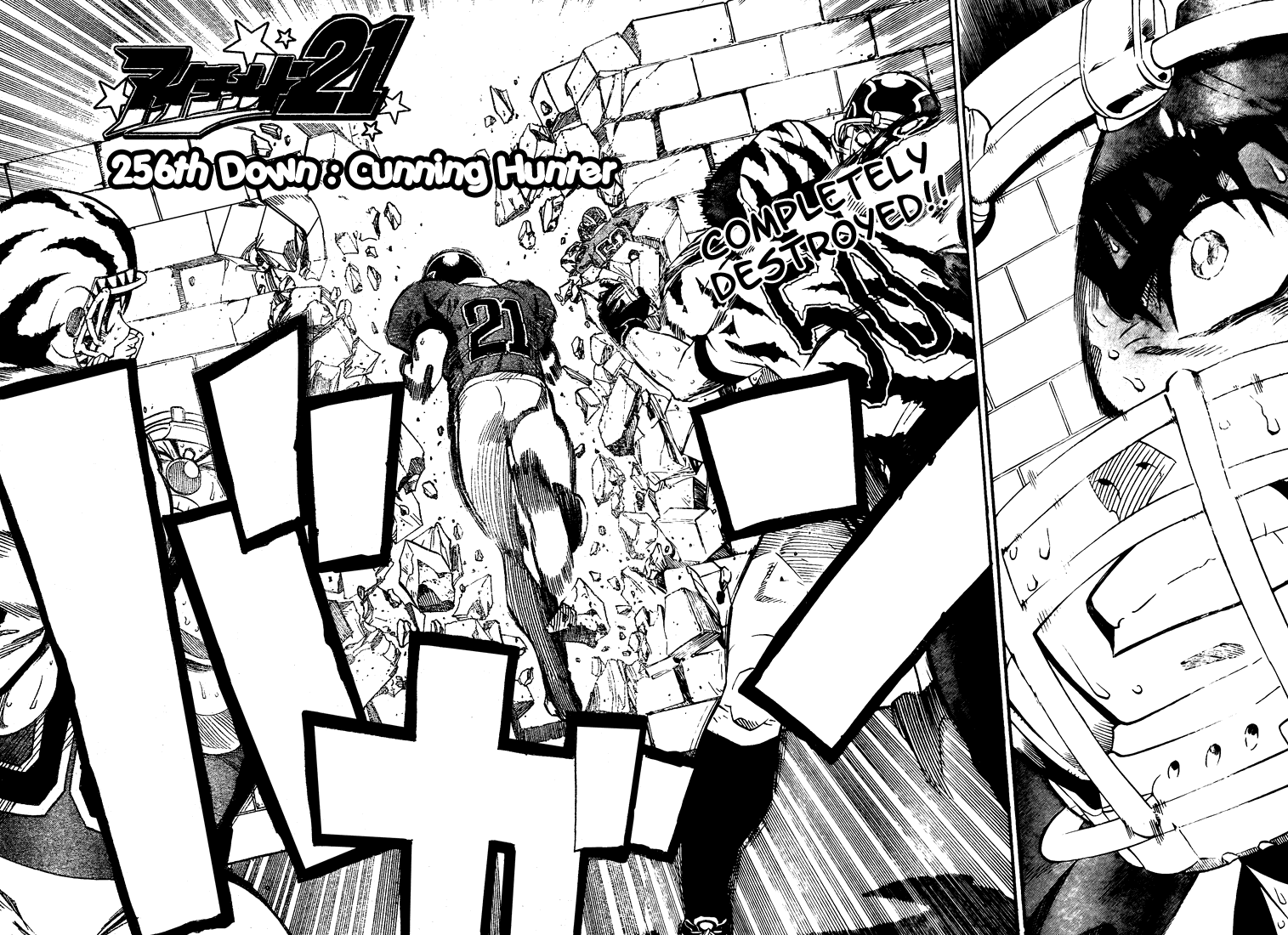 Read Eyeshield 21 (en) Manga Online