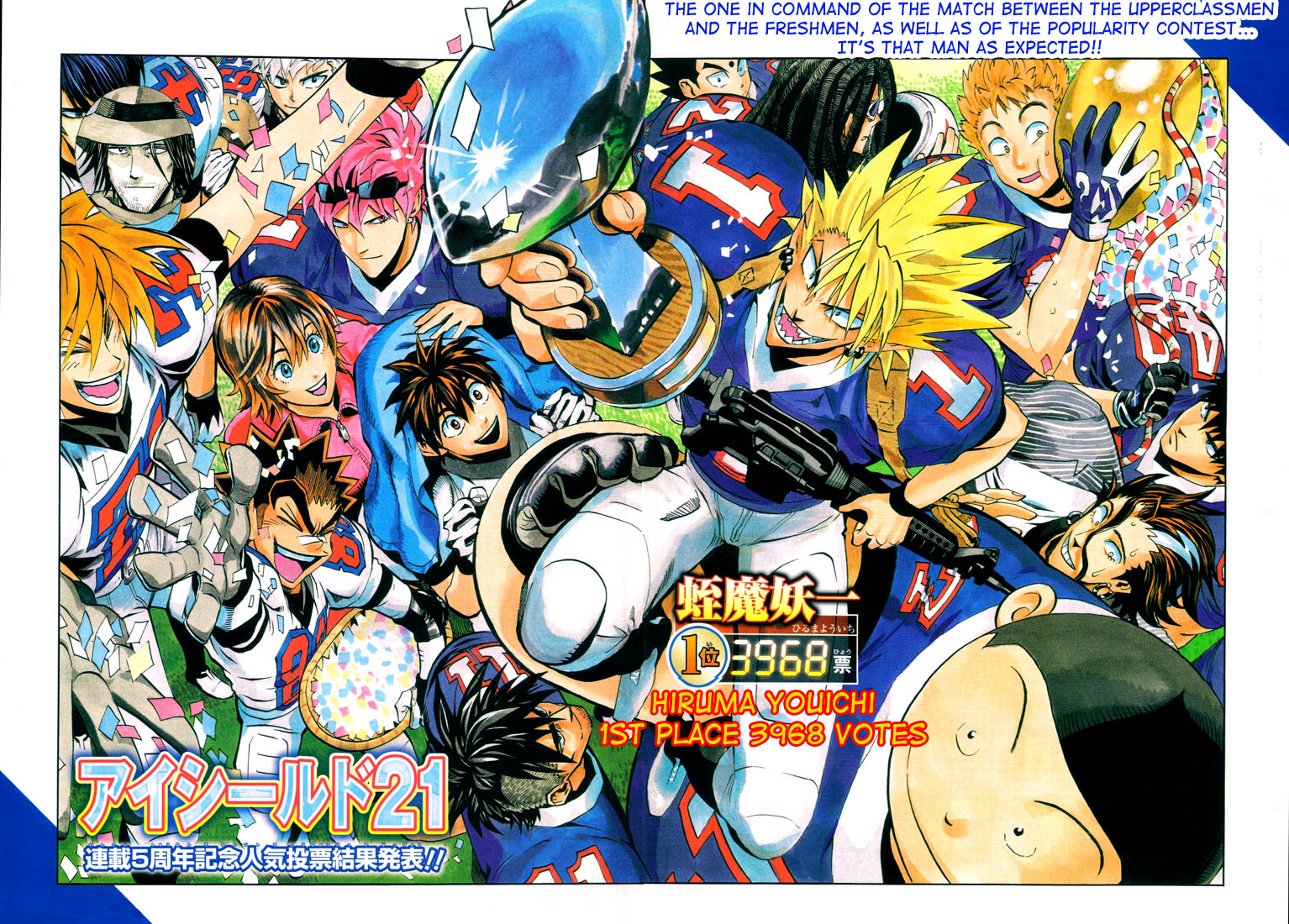 Read Eyeshield 21 (en) Manga Online