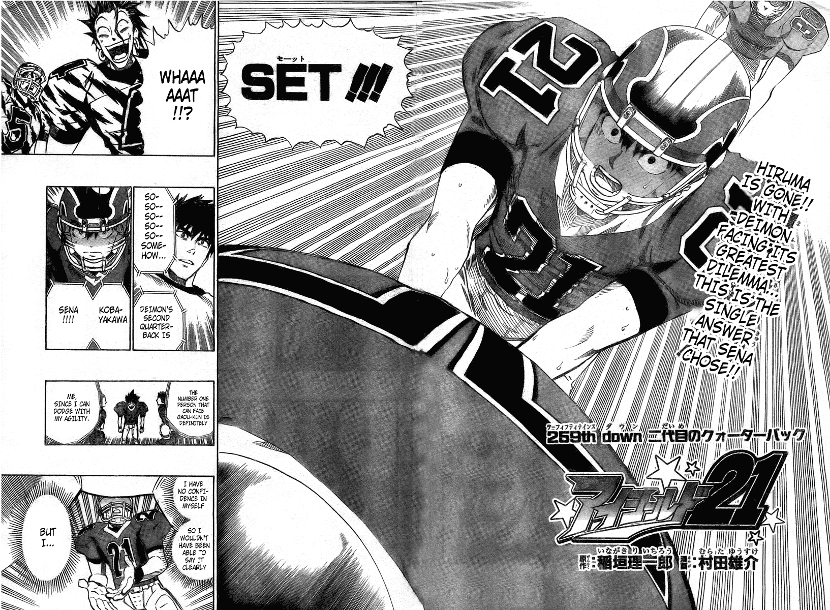 Read Eyeshield 21 (en) Manga Online