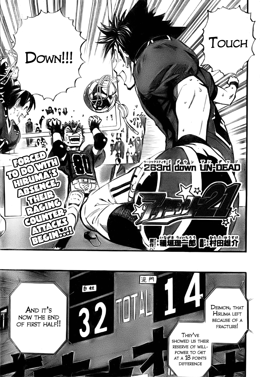 Read Eyeshield 21 (en) Manga Online