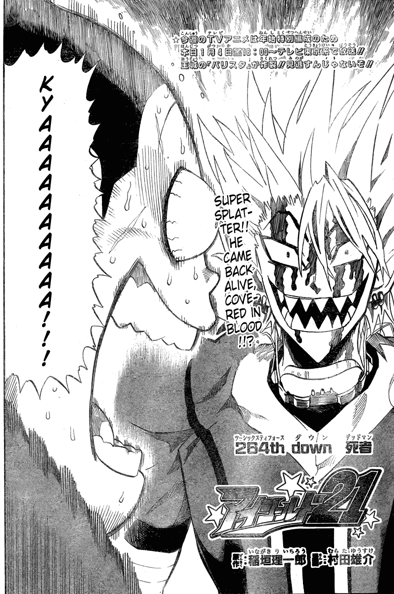 Read Eyeshield 21 (en) Manga Online