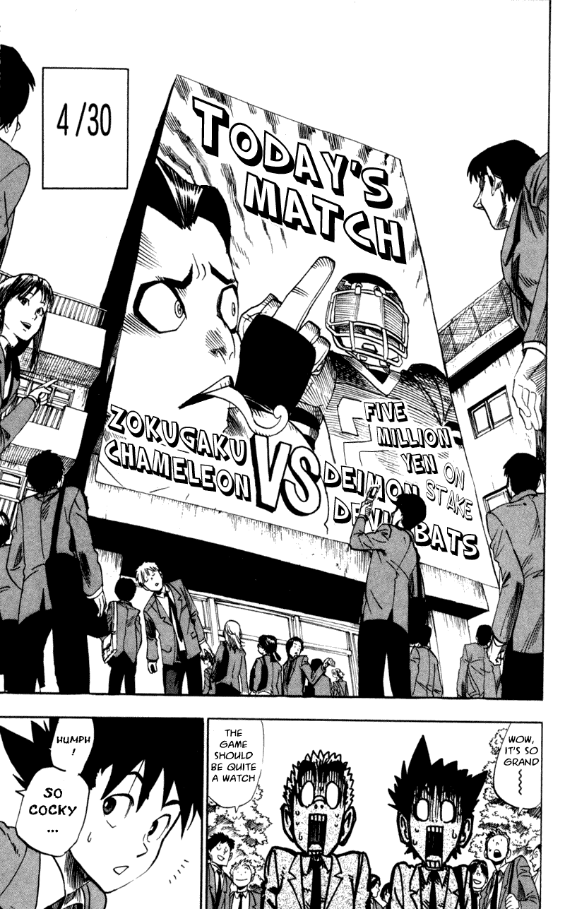 Read Eyeshield 21 (en) Manga Online