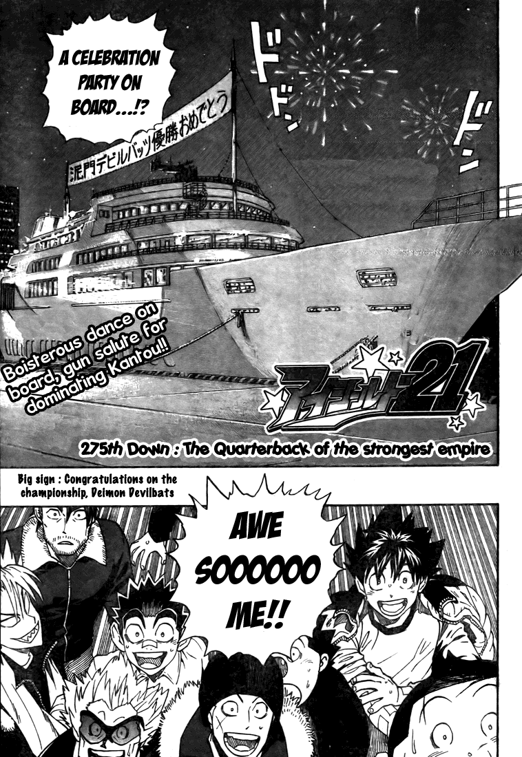 Read Eyeshield 21 (en) Manga Online