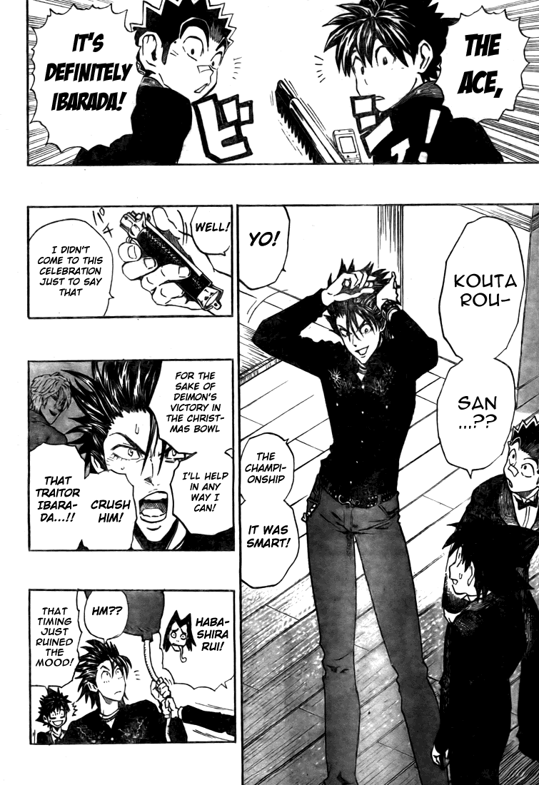 Read Eyeshield 21 (en) Manga Online