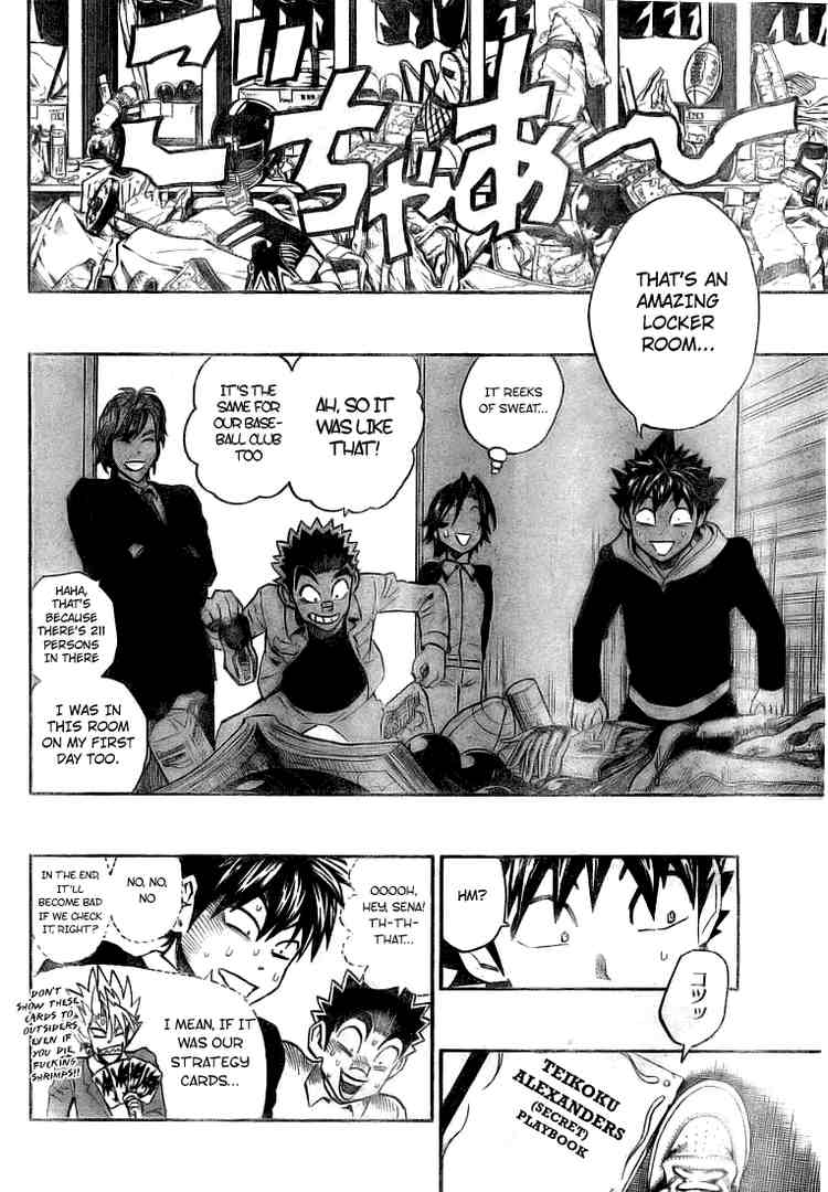 Read Eyeshield 21 (en) Manga Online