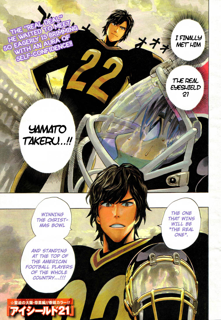 Read Eyeshield 21 (en) Manga Online