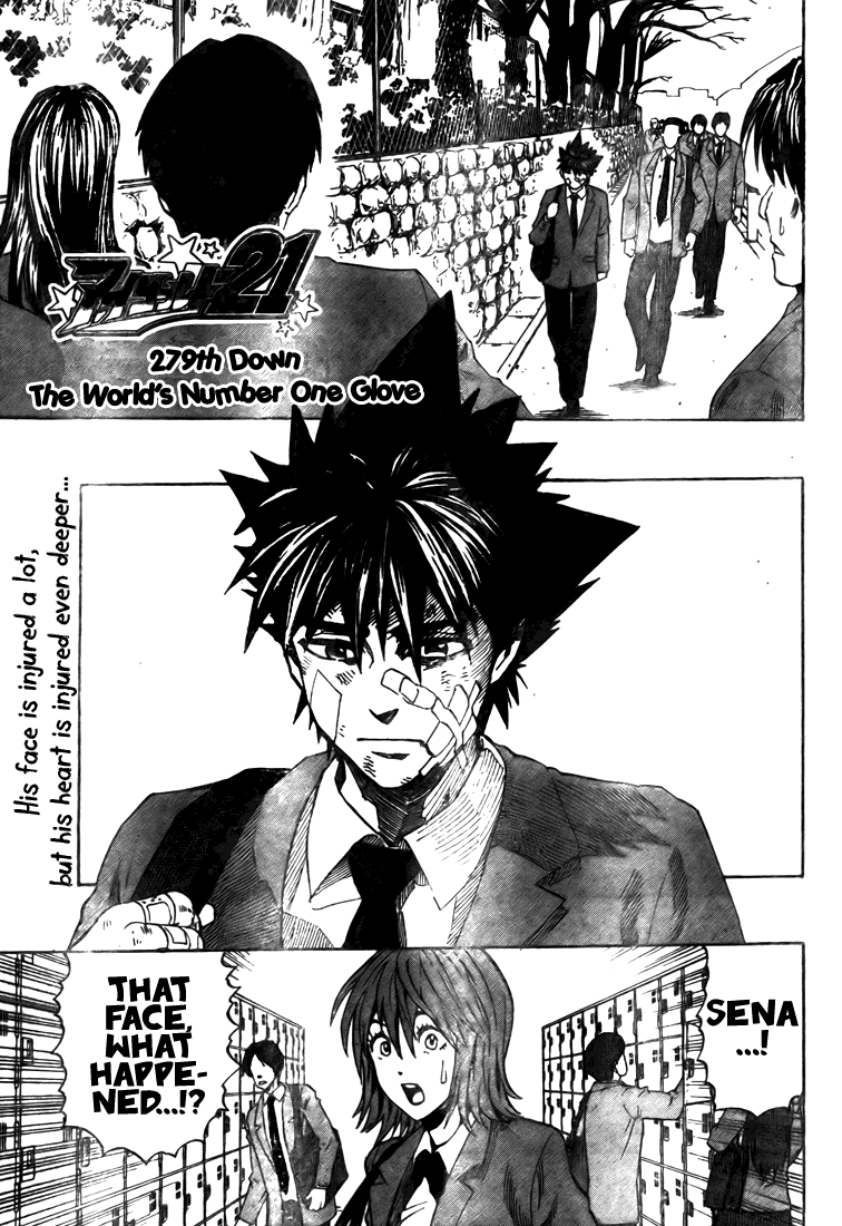 Read Eyeshield 21 (en) Manga Online