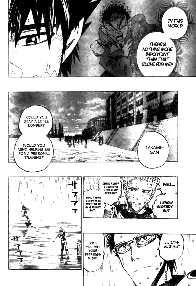 Read Eyeshield 21 (en) Manga Online