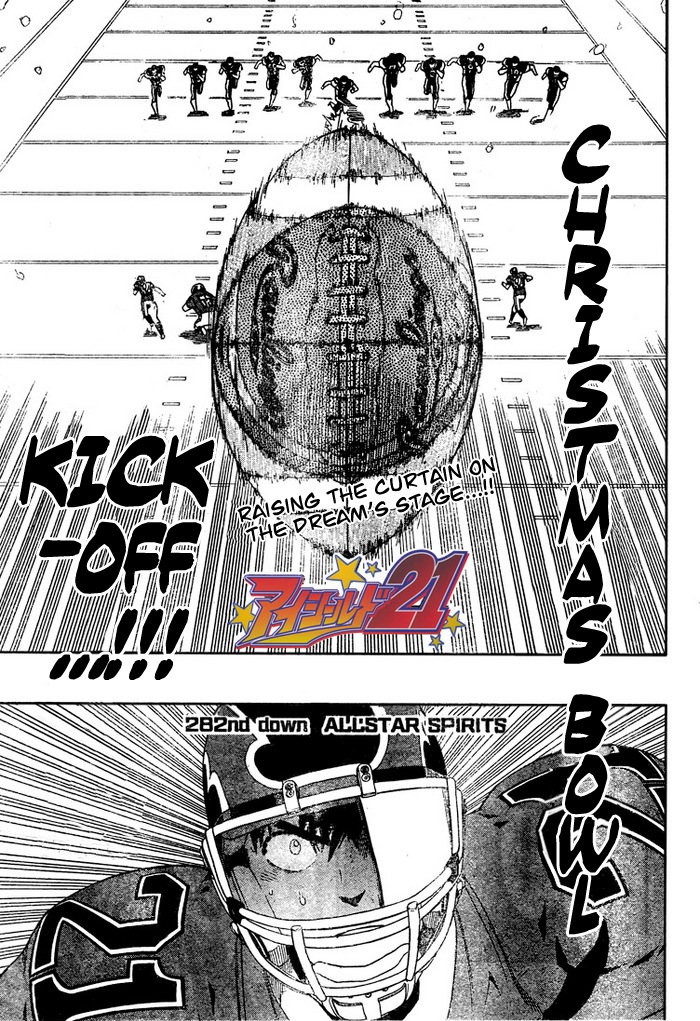 Read Eyeshield 21 (en) Manga Online
