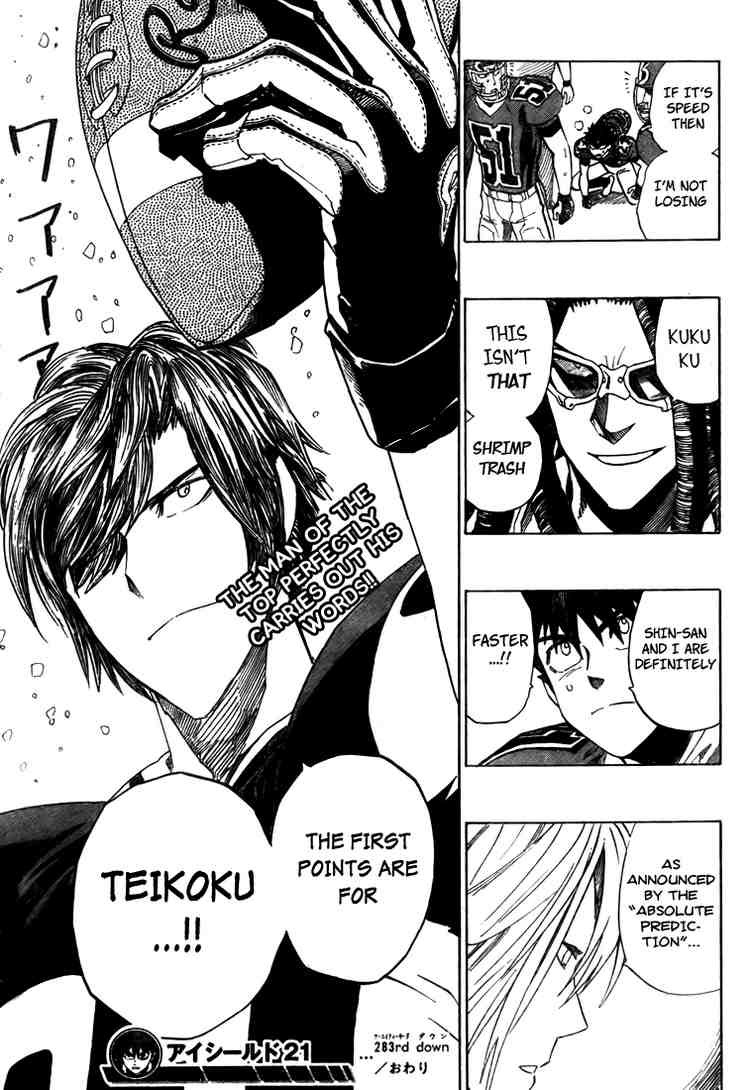 Read Eyeshield 21 (en) Manga Online