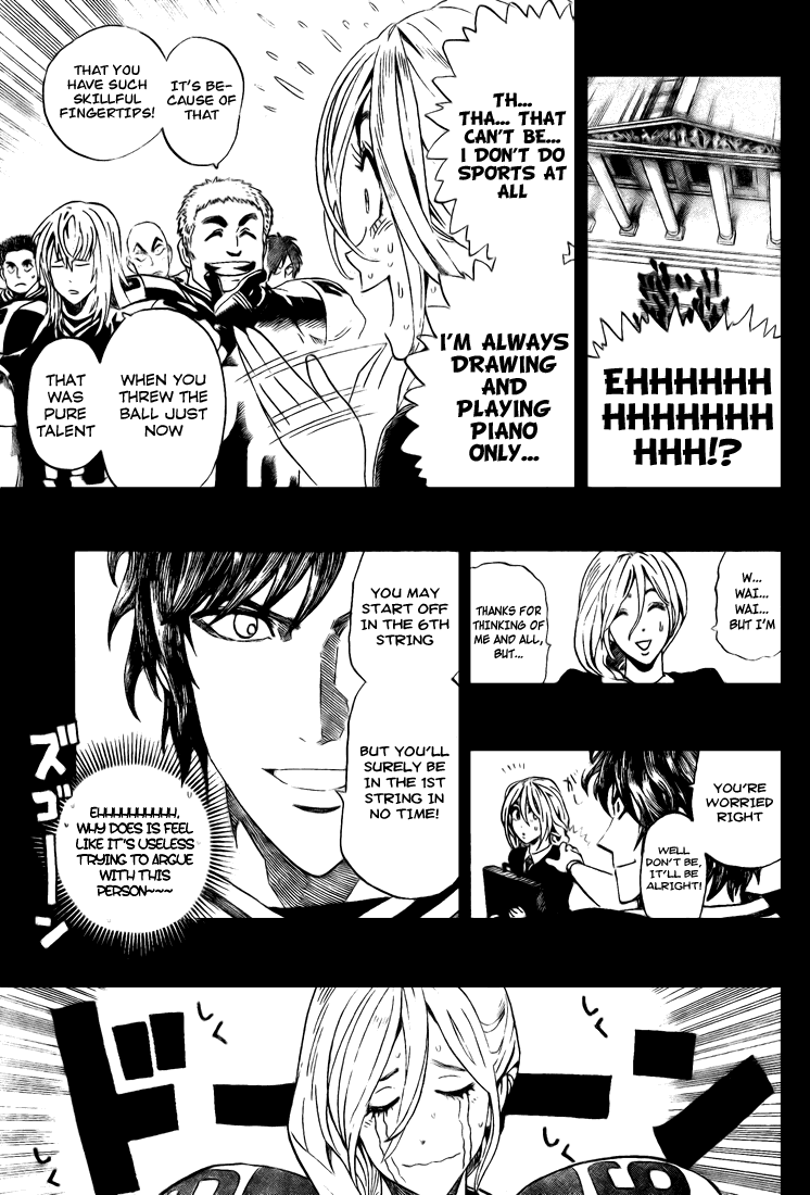 Read Eyeshield 21 (en) Manga Online