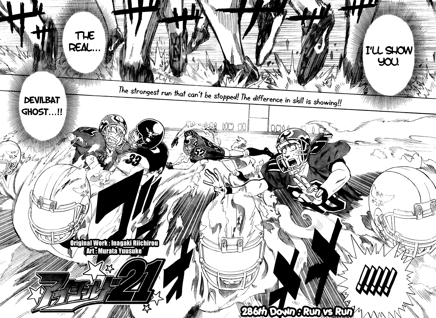 Read Eyeshield 21 (en) Manga Online