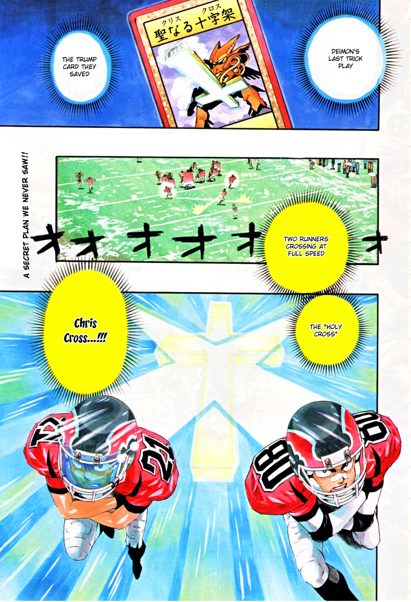 Read Eyeshield 21 (en) Manga Online