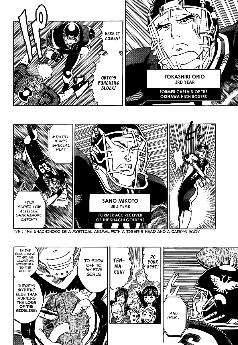 Read Eyeshield 21 (en) Manga Online