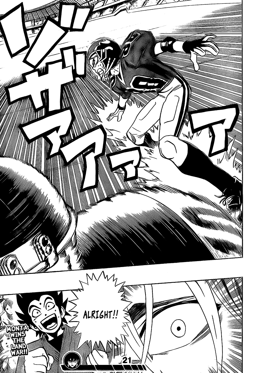 Read Eyeshield 21 (en) Manga Online