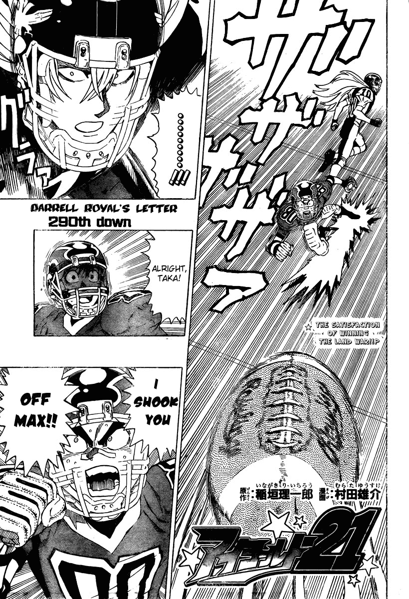 Read Eyeshield 21 (en) Manga Online
