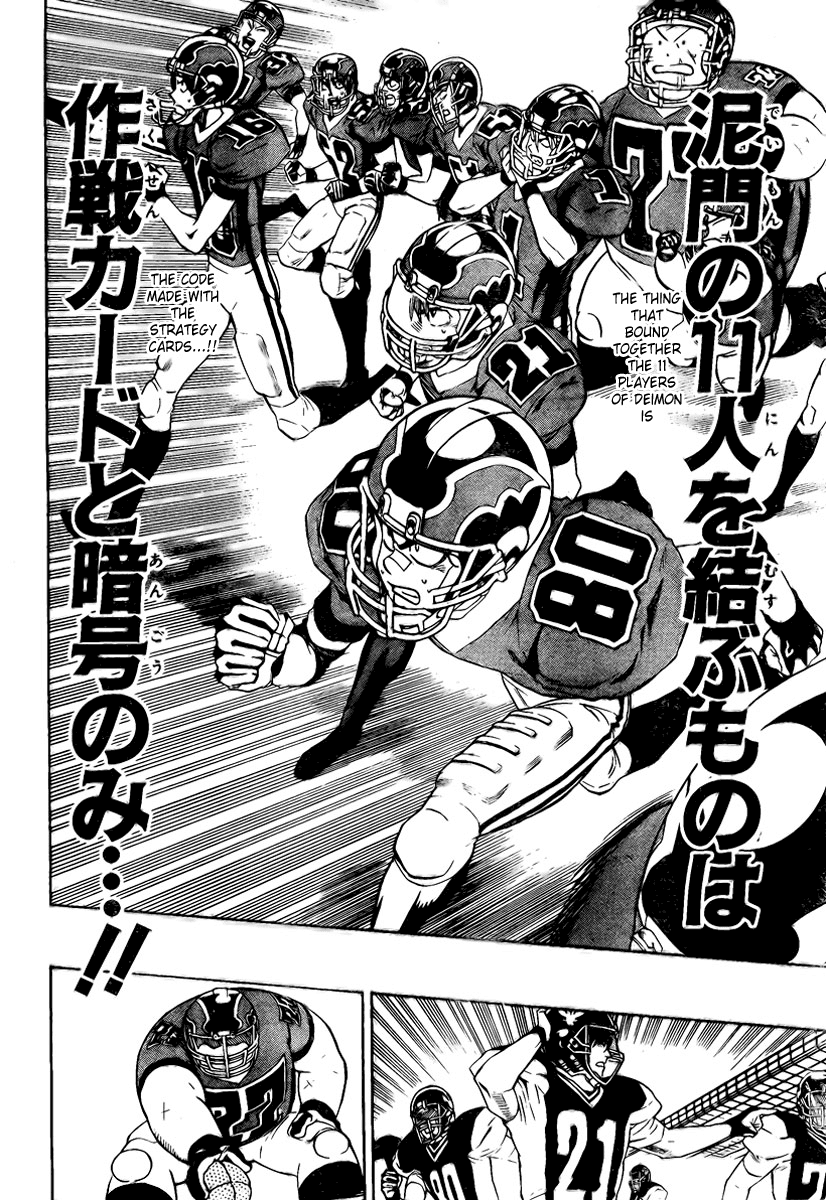 Read Eyeshield 21 (en) Manga Online